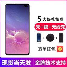 三星s3三網(wǎng)