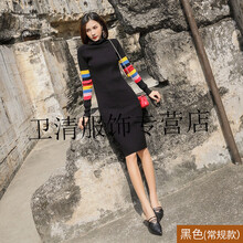 純色連衣裙，打造活力少女風(fēng)