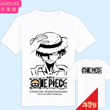 古萊登（GODLIKE） 短袖 男士T恤 中路飛 