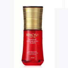 BENCYUY 面部精華 抗痘