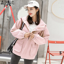 森可欣 連帽 長(zhǎng)袖 女 短外套 