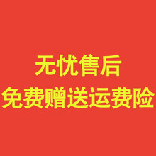 怎么樣,熊貓,熊貓