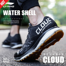 李寧（LI-NING）跑步鞋黑灰運動鞋 
