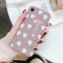 訊亦（XUNYI） oppo a79 手機(jī)殼/保護(hù)套