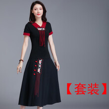 浪漫蕾絲連衣裙，讓你仙氣十足！
