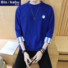 賓卡布（BINKABU） 短袖 男士T恤 藍(lán)色 
