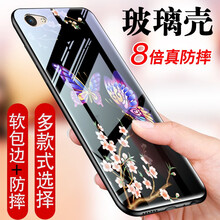 GKK oppo a37/oppo a7x 手機(jī)殼/保護(hù)套