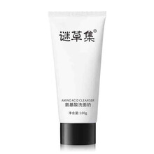 告別肌膚干燥，補水面霜來幫你