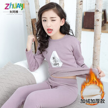 女童大碼秋衣秋褲