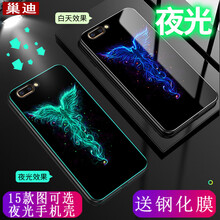 拒絕裸奔，讓你告別撞機煩惱