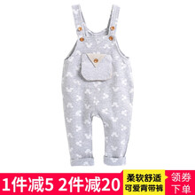 米奇褲子女