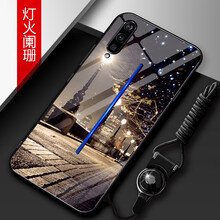 馨妍 vivo iqoo 手機(jī)殼/保護(hù)套