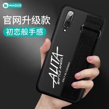 莫哥斯（MAGUS） 小米9se 手機殼/保護套