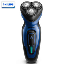 philips電器