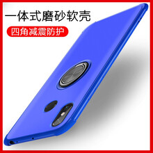 膜普（MOPU） 小米max3 手機(jī)殼/保護(hù)套