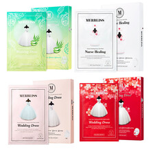 茉貝麗思（MERBLISS）面膜控油平衡，補水保濕，細致毛孔，舒緩修復，提拉緊致，提亮膚色