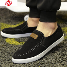 暢印男士黑色(牛津底) 45