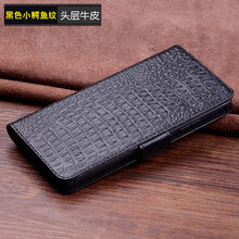 梓宏 vivo iQOO 手機(jī)殼/保護(hù)套