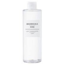 muji,muji,化妝,清爽型,爽型,化妝,怎么樣