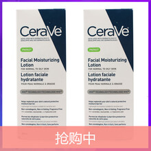 cerave,排名,cerave,排行榜,推薦