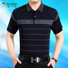 啄木鳥(niǎo)TUCANO 短袖 男士T恤 1730藏青 