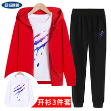 服裝童裝圖案