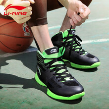 李寧（LI-NING）籃球鞋ABPL069-1 45以上