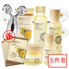 未知乳液/面霜滋潤，保濕，提亮膚色，修護，補水