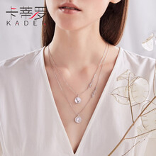 射手座項(xiàng)鏈純銀
