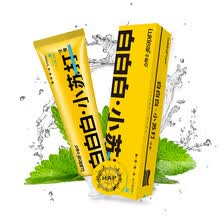�Ҹ��ݣ�Lukleaf������160g