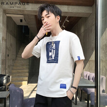 RAMPAGE 五分袖 男士T恤 9169/白色 