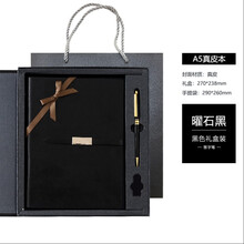 a5活頁真皮