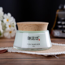 御泥坊面膜,御泥坊面膜,美白,怎么樣