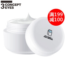 保濕面霜，讓肌膚煥發(fā)水嫩容顏