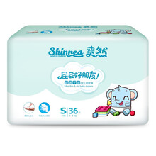 真微母嬰