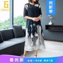 元素,套頭,趨勢,新款,流行,飄逸裙,飄逸裙新款,黑色,樣式
