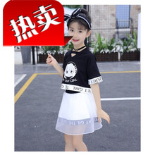 衣戀時(shí)尚童裝
