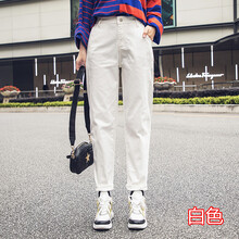 時尚女士牛仔褲，穿出你的小身材
