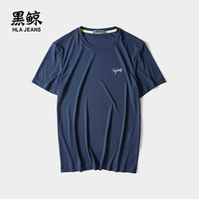 黑鯨（HLAJEANS） 短袖 男士T恤 藏青NX 