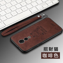 羅璐鷗 vivo Xplay6 手機殼/保護套
