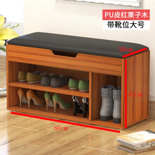 現代簡(jiǎn)約風(fēng)鞋架，打造溫馨小居室