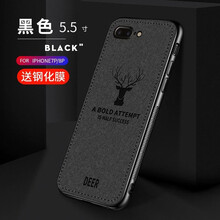 際客 蘋(píng)果系列手機(jī)殼 手機(jī)殼/保護(hù)套