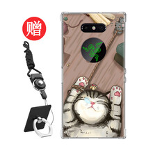 掛繩 Razer