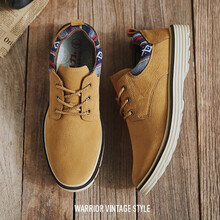 回力男士黃色 40