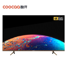 55寸彩色電視