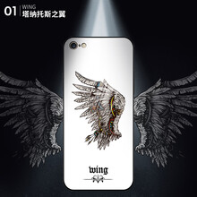 IM-CHEN iPhone8 手機殼/保護(hù)套