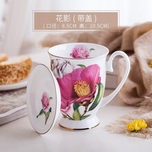 嘉蘭,嘉蘭,排名,馬克杯,馬克杯,排行榜,推薦