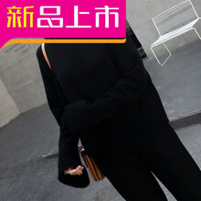 時尚針織袖，穿出優(yōu)雅