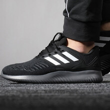Adidas跑步鞋G28919 