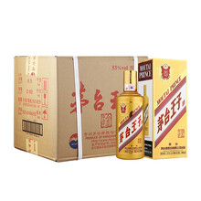 進(jìn)口白酒